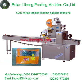 Gzb-250A High Speed Pillow-Type Automatic Cleaning Ball Wrapping Machine